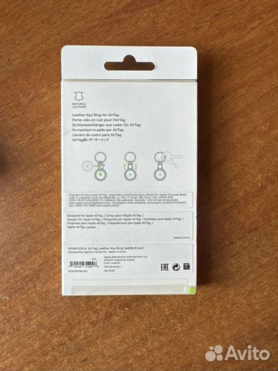 Чехол для AirTag