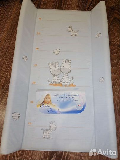 Пеленальная доска на кроватку