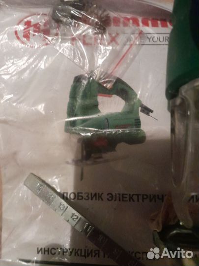 Электролобзик новый Hammer
