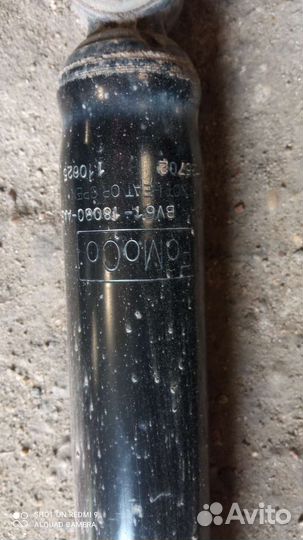 Задние амортизаторы ford focus 3(mazda 3 )