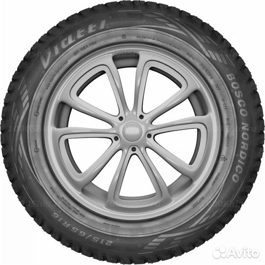 Viatti Bosco Nordico V-523 235/55 R18