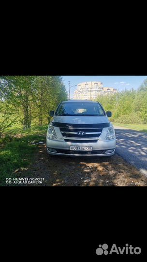 Аренда минивэна с водителем