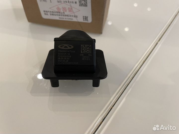 Chery tiggo 7/8pro камера заднего вида 704000147аа