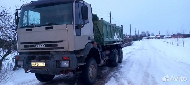Аренда,услуги спецтехники
