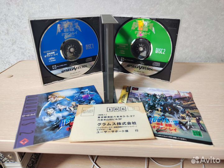 Sega saturn игры на доставку