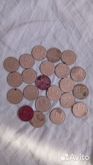Монеты СССР