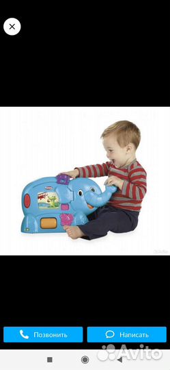 Развивающий слоник от 6 мес до школы