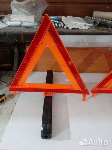 Комплект знаков аварийной остановки