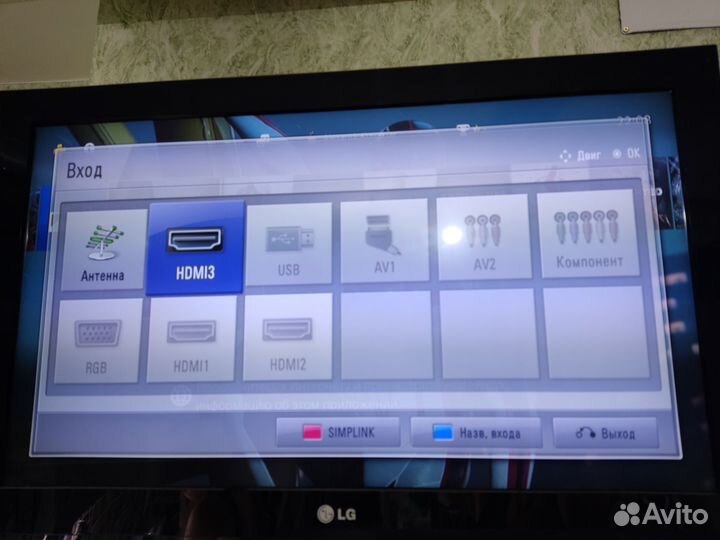 Телевизор LG 32LK451