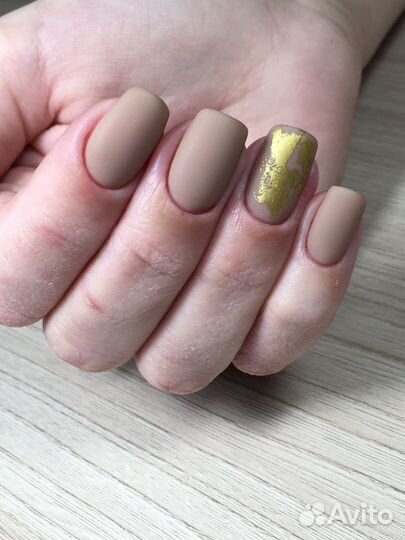 Маникюр в Бирюлево Западное