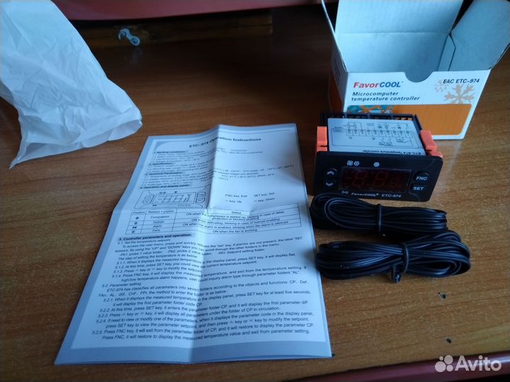 Microkomputer Temperature controller ETC-974