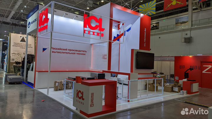 Стенд на выставки, форумах и конференцях