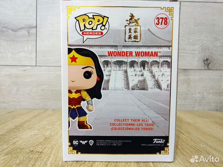 Фигурка Funko Pop Чудо-женщина - Wonder Woman №378