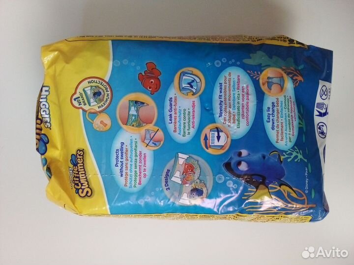 Подгузники для плавания. Новач упаковка