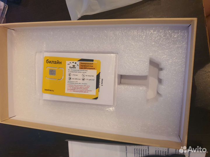 Дверной видеоглазок I Home 5