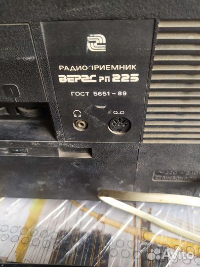 Радиоприемник СССР