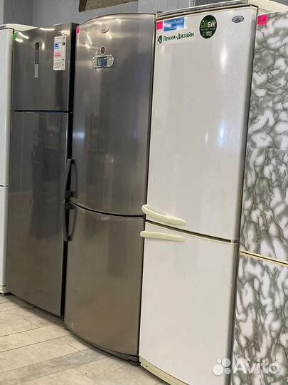 Бу.Холодильник