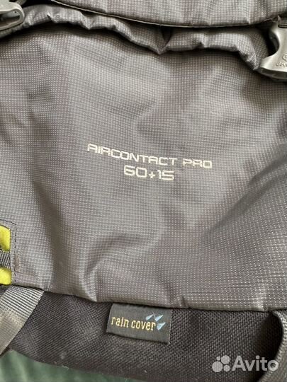 Туристический рюкзак deuter aitcontact pro 60+15