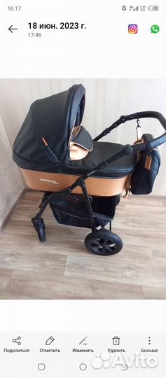 Коляска verdi sonic pro 3 в 1