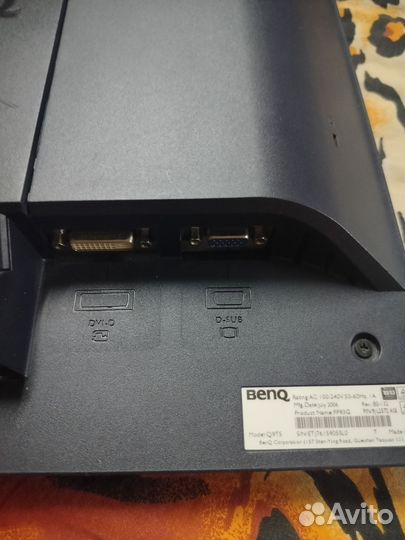 Монитор для компьютера бу