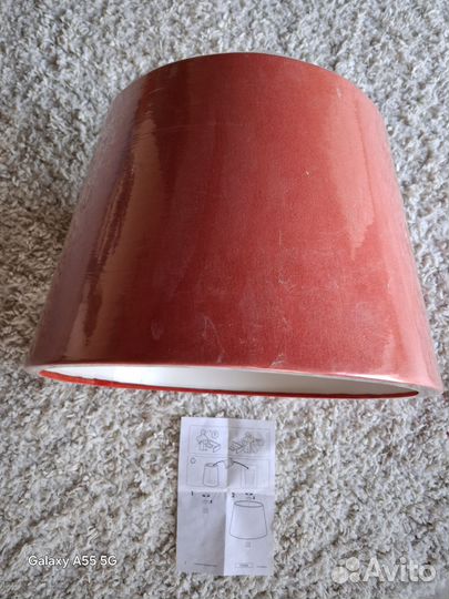 Абажур IKEA