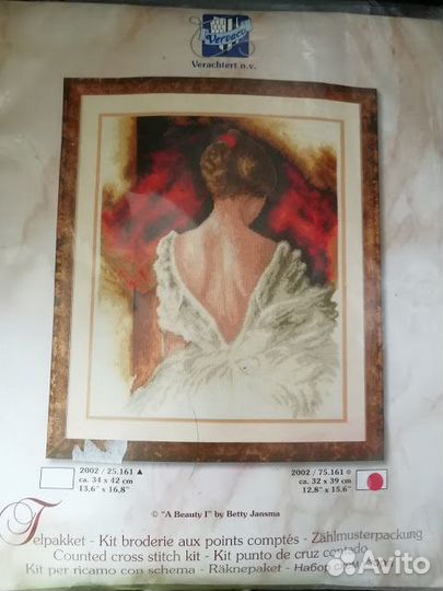 Набор для вышивания-Vervaco 