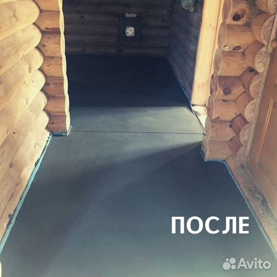 Полусухая стяжка пола в Никологорах