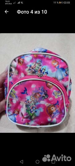 Сумочки детские