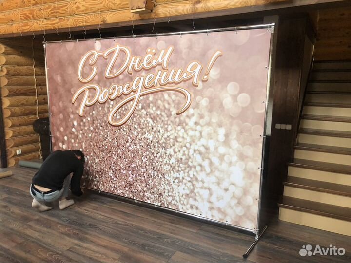 Пресс волл,в аренду Фотозона,бренд волл,стойка