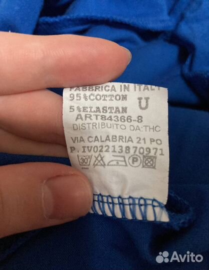 Комбинезон женский летний