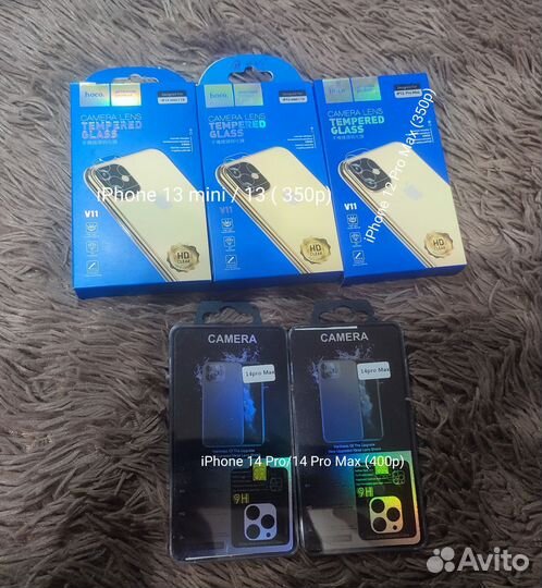 Чехлы xiaomi и AirPods,защита на камеру iPhone