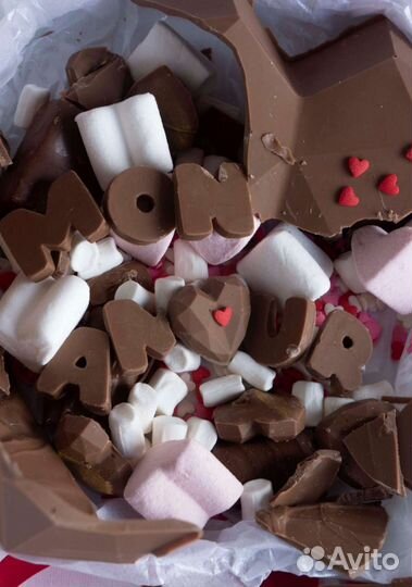 Шоколадное сердце пиньята