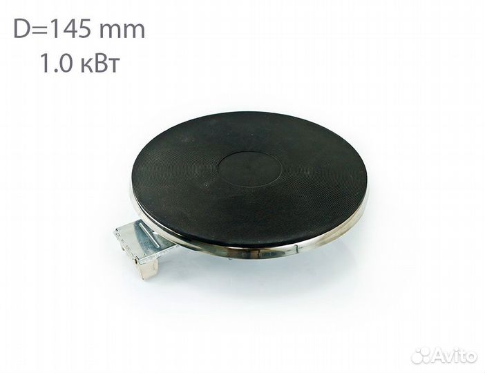 Конфорка для электроплиты