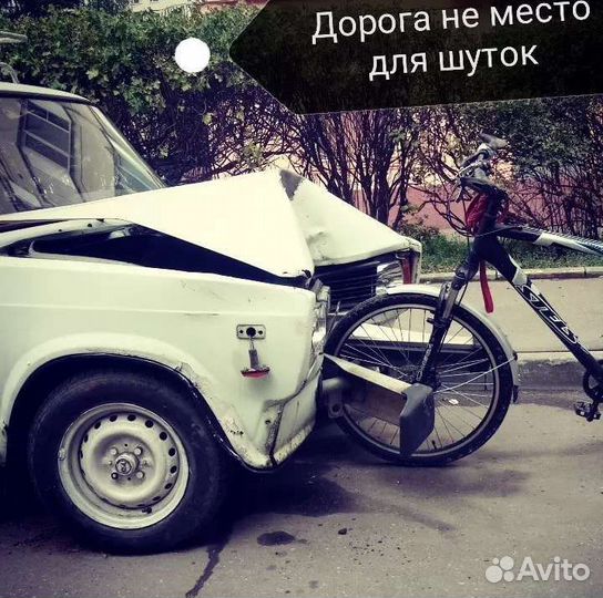 Велосипед Стелс, с Shimano Nexus 8