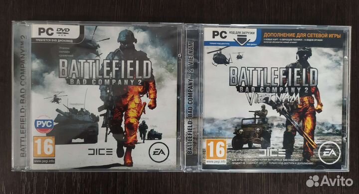 Фото коллекции игр #5