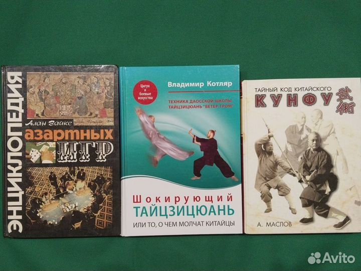 Нехудожественная литература (non-fiction)