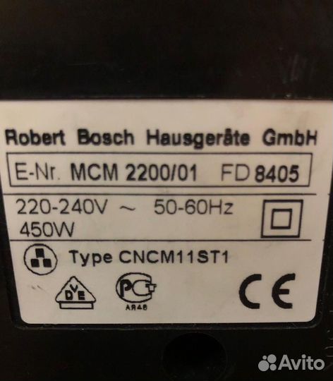 Кухонный комбайн bosch mcm 2200