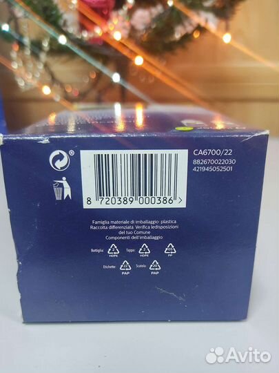 CA6700 Philips Средство от накипи