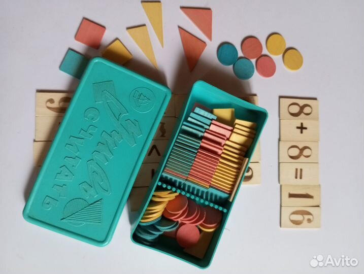 Учись считать, математический набор СССР