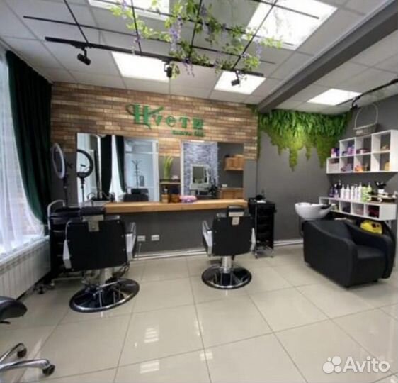 Парикмахер колорист