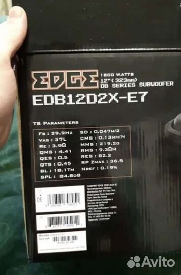 Edge edb12d2x-E7 + короб