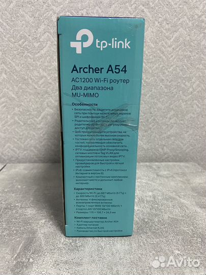 Wifi роутер tp-link Archer A54