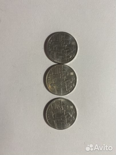 Монеты РФ Керчь