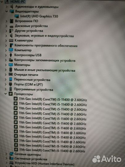 Asus core i5-11400/16 DDR4/128SSD +HDD1000