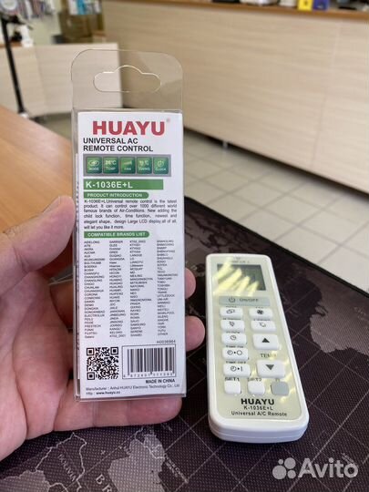 Универсальный пульт для кондиционеров Huayu K-1036