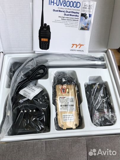 Рация TYT th-uv8000d