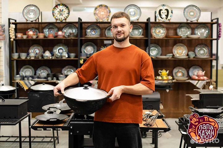 Узбекский чугунный казан 12 литров. Круглое дно