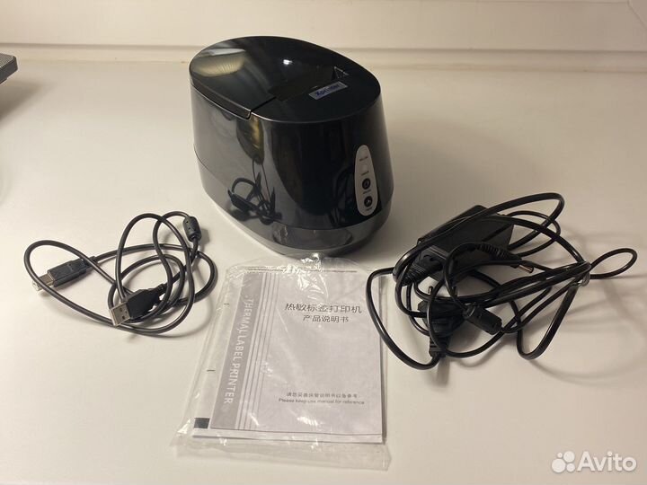 Принтер термальный Xprinter XP-237B black черный