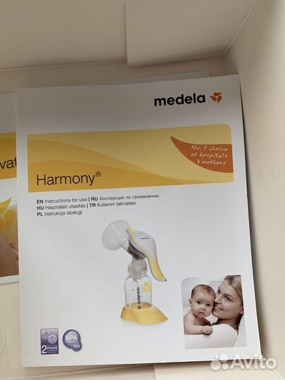 Молокоотсос medela ручной