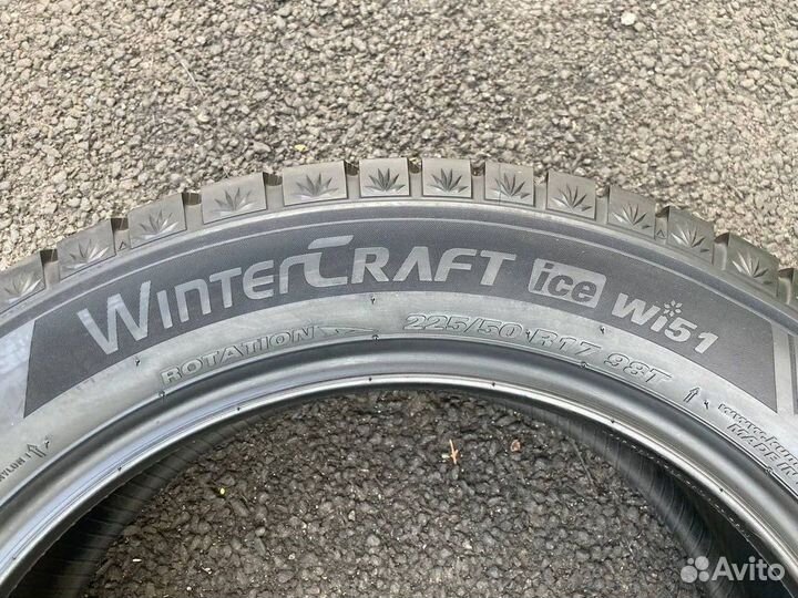 Kumho WinterCraft Ice Wi51 225/45 R17 94T